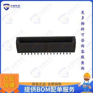 连接器16P 1.0 WAFER 0164N CONN WTB 001 PITCH 50228