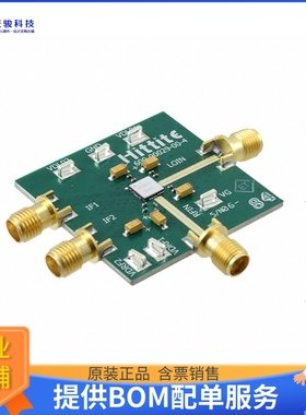 EV1HMC6147ALC5A【HMC6147ALC5A EVALUATION BOARD】射频评估板