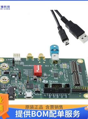 DS90UB927QEVM[EVAL BOARD FOR DS90UB927Q]评估板