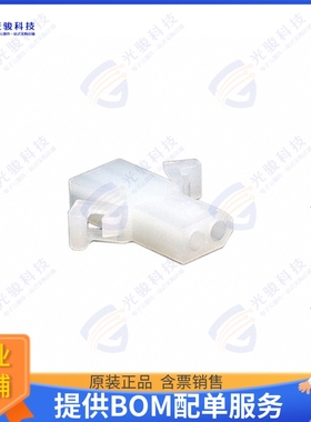 3061022 连接器CONN RCPT HSG 2POS 3.68MM