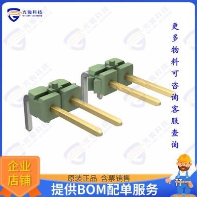 1-825437-2 连接器CONN HEADER R/A 12POS 2.54MM