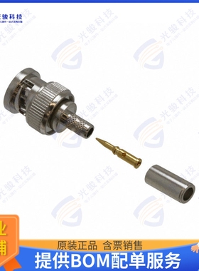 112124 连接器CONN BNC PLUG STR 50 OHM CRIMP