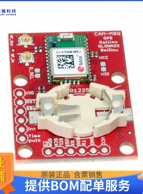 201880【CAM-M8Q-BREAKOUT MULTI GNSS MODU】射频评估板开发套件
