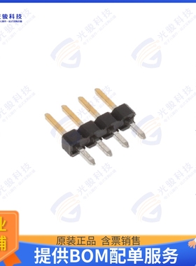 2355186-4 连接器4P,2MM,BRK HDR,SRVT,2.8,0.76AU,B