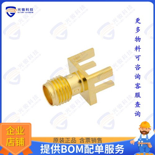 PE44202 连接器RT SMA Female Connector Solder A