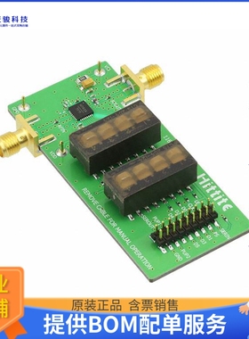 124695-HMC742ALP5【BOARD HMC742ALP5E 500-4000MHZ】射频评估