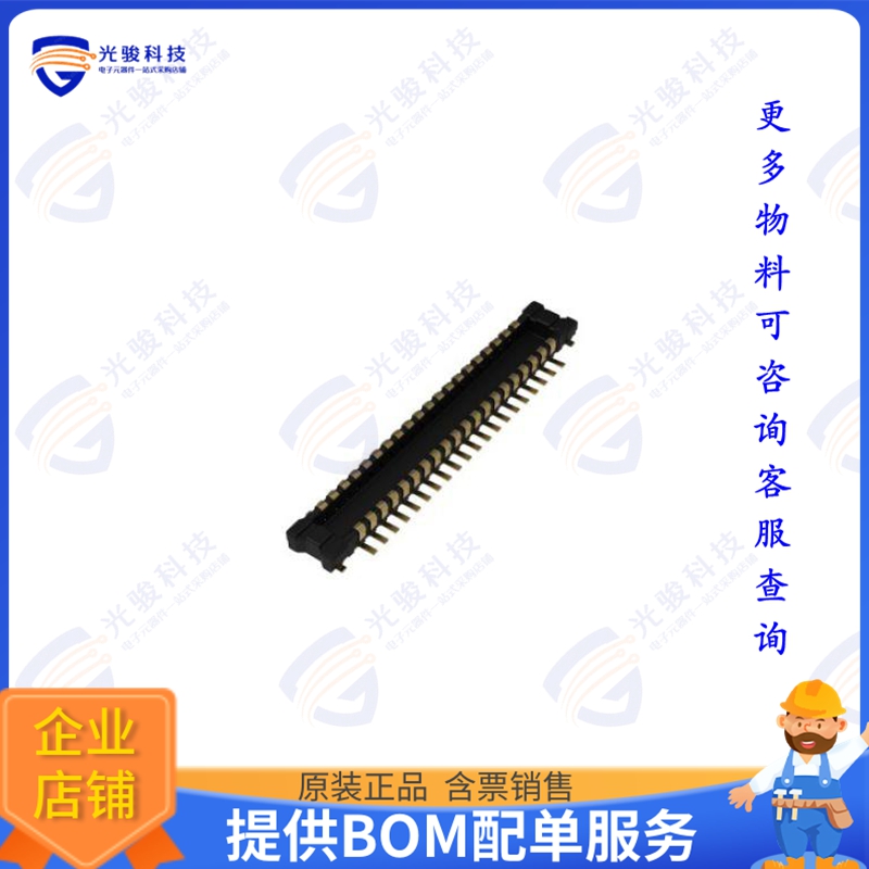 2379-40MG00DNT 连接器Fine Pitch Board to Board 0.40mm