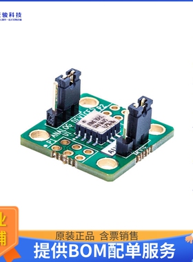 EVAL-ADXL354CZ【EVAL BOARD FOR ADXL354C】传感器评估板