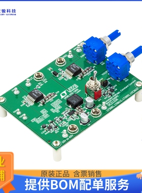 DC2132A【EVAL BOARD LDO REG 24V 3A】DC/DC、AC/DC、SMPS评估板