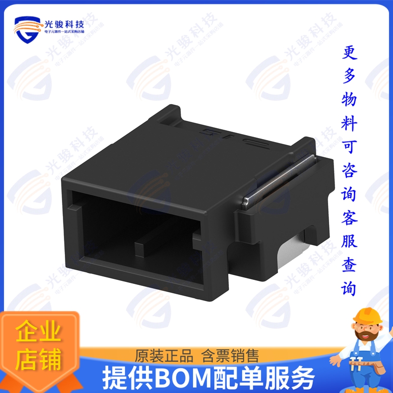 2339204-4 连接器4POS,TAB0.5X0.4,HDR ASSY,90 DEG,