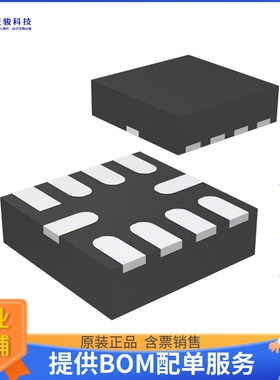 OPA2835IRMCT《线性芯片IC OPAMP VFB 2 CIRCUIT 10UQFN》