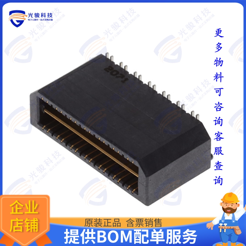 QTE-014-03-L-D-DP-A 连接器CONN DIFF ARRAY PLG 28P SMD GOLD