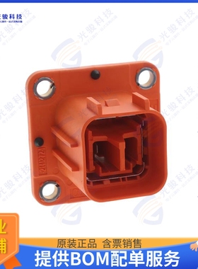 1-2141272-1 连接器CONN HEADER 2POS SOLDER SILVER