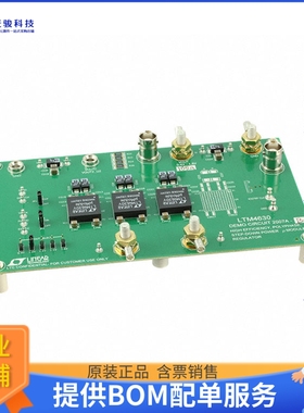 DC2007A-B【EVAL BOARD FOR LTM4630】DC/DC、AC/DC、SMPS评估板