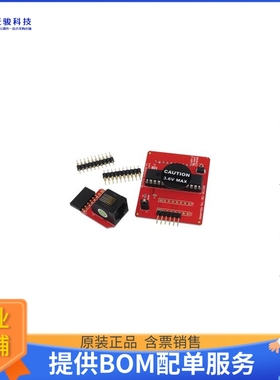 AC244052【EXT PAK EMULATOR PIC16LF1509-ICE】编程器、仿真器