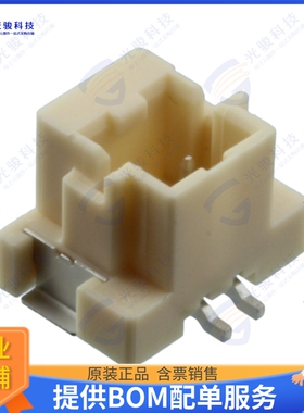 5600200220 连接器CONN HEADER SMD 2POS 2MM