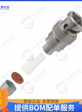 5332225-5 连接器CONN TWINAX PLUG STR CRIMP