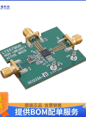 DC1233A-A【LT5579IUH 456MHZ MIX DEMO BOARD】射频评估板开发