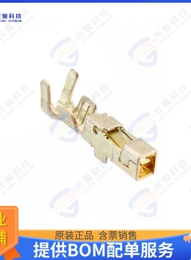 1939991-2 连接器CONN SOCKET 22-28AWG CRIMP GOLD