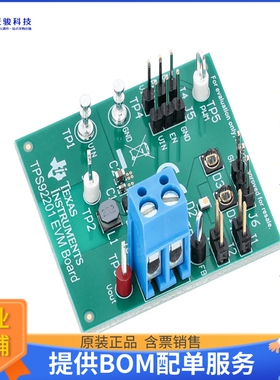 TPS92201AEVM[EVAL BOARD FOR TPS92201A]评估板