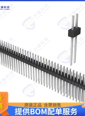 PEC33DAEN 连接器CONN HEADER VERT 66POS 2.54MM