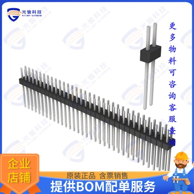 PEC33DAEN 连接器CONN HEADER VERT 66POS 2.54MM