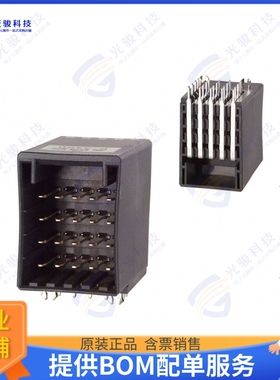 917251-3 连接器CONN HEADER R/A 20POS 3.81MM