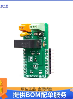 MIKROE-3415[THERMOSTAT 2 CLICK]评估板