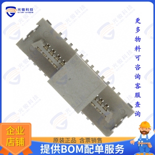 91911-31225LF 连接器CONN HDR 25POS SMD GOLD