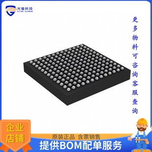TM4C123GH6ZXRI7微控器《IC MCU 32BIT 256KB FLSH 168NFBGA》