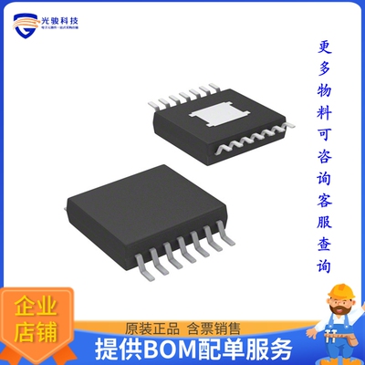 THS6022CPWP《接口芯片IC DRIVER 2/0 14HTSSOP》