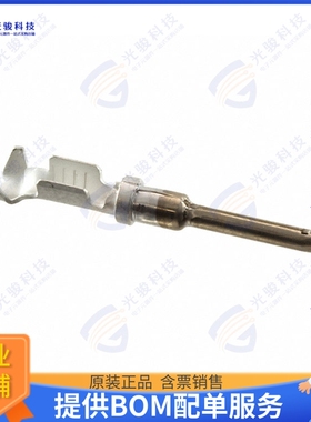 1924579-3 连接器CONN PIN 18-20AWG CRIMP NICKEL