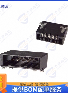 1-177662-2 连接器CONN HEADER SMD R/A 5POS 3.81MM