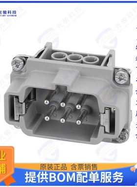 C14610A0061021连接器 INSERT MALE 6POS+1GND SCREW