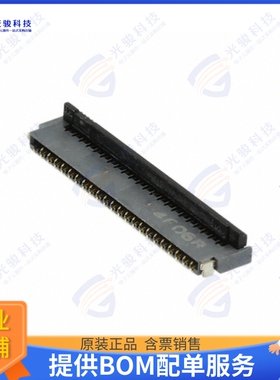 FH35C-45S-0.3SHW(99)连接器 CONN FPC 45POS 0.3MM R/A