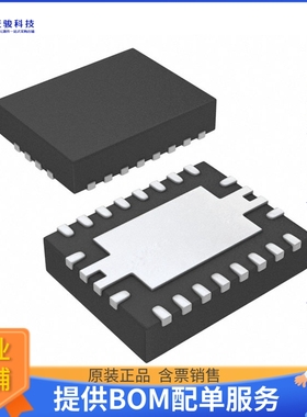 BQ25010RHLR电源芯片《IC BATT CHG LI-ION 1CELL 20VQFN》