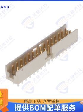 98414-G06-30LF 连接器CONN HEADER VERT 30POS 2MM