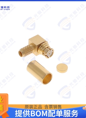 R222900320 连接器SMP / RIGHT ANGLE PLUG CRIMP TYP