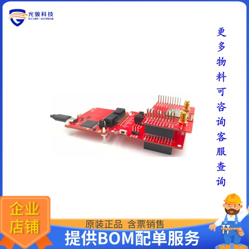 BDE-MB1352P72UU0-K1[MB1352P7 LAUNCHPAD DEV KIT]评估板