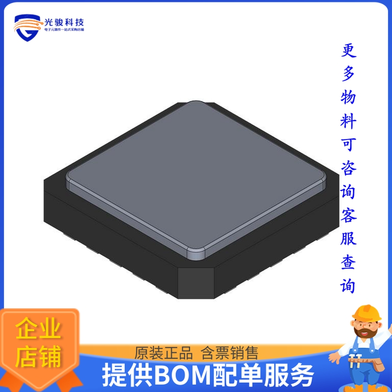 5962-9583401Q2A《接口芯片IC RECEIVER 0/4 20LCCC》