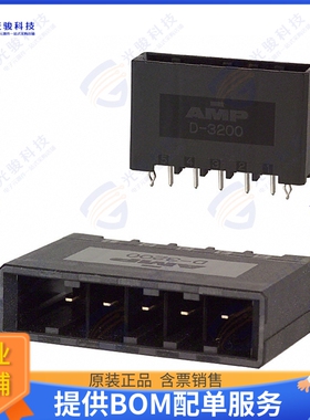 1-316132-2 连接器CONN HEADER VERT 5POS 5.08MM
