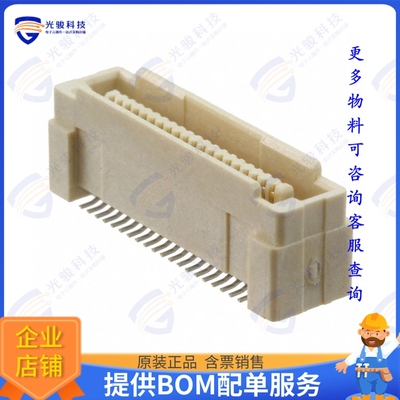 6123001-1 连接器CONN PLUG 40POS SMD GOLD