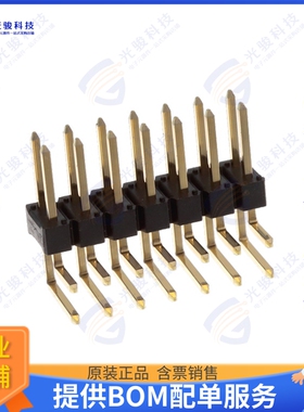 10129382-914001BLF 连接器CONN HEADER R/A 14POS 2.54MM