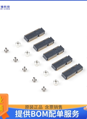 KIT-16549【MICROMOD DIY CARRIER KIT 5PACK】开发板、编程器配