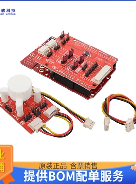 TLE5014CPSEVALKITTOBO1【TLE5014CPS EVAL KIT】传感器评估板