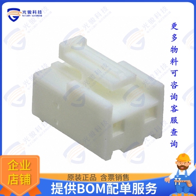 1744036-2 连接器CONN RCPT HSG 2POS 5.08MM