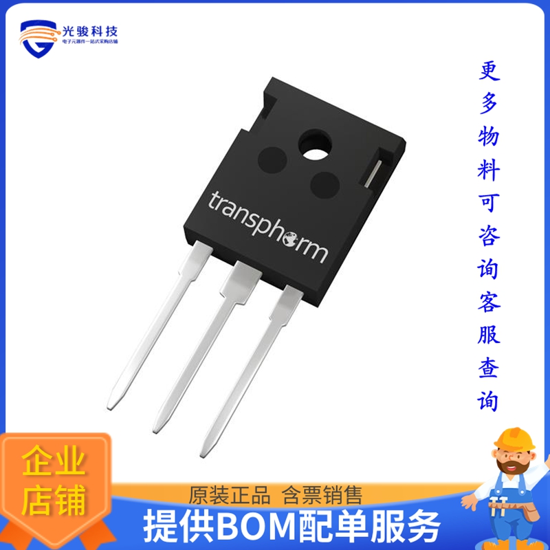 TP65H050G4WS【650 V 34 A GAN FET】晶体管