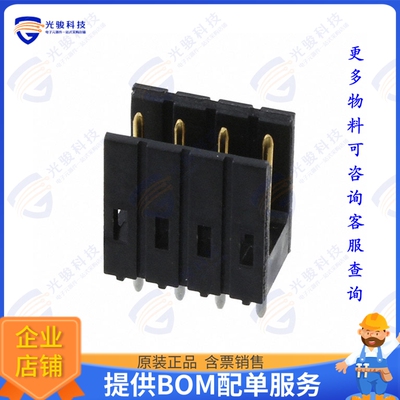 826467-4 连接器CONN HEADER VERT 4POS 2.54MM