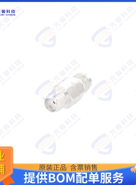 AD01F06FS1 连接器COAX ADAPT SMA TO 1.85MM