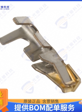 DF14-2628SCFA(90) 连接器CONN SOCKET 26-28AWG CRIMP GOLD